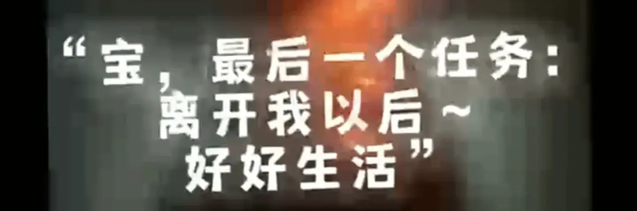 字母圈 - 2023_07_30_17_29_IMG_7098