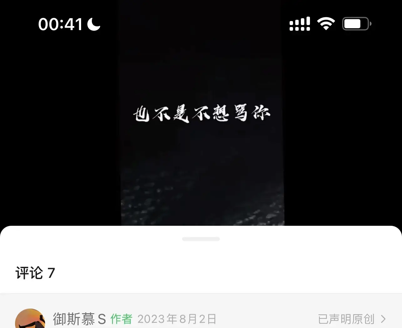 M - 微信图片_20250726004954