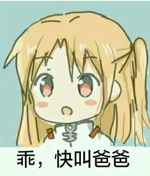 西檬之家-字母圈的PE指南：新人入门