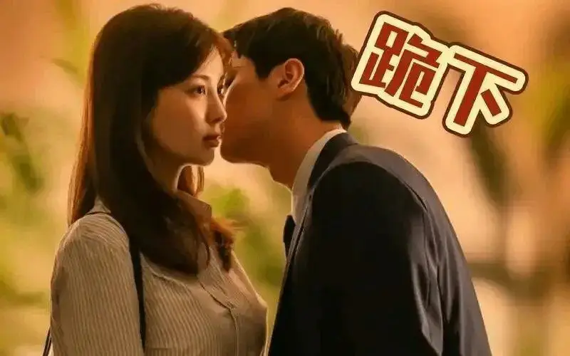 西檬之家-BDSM字母圈新人指南