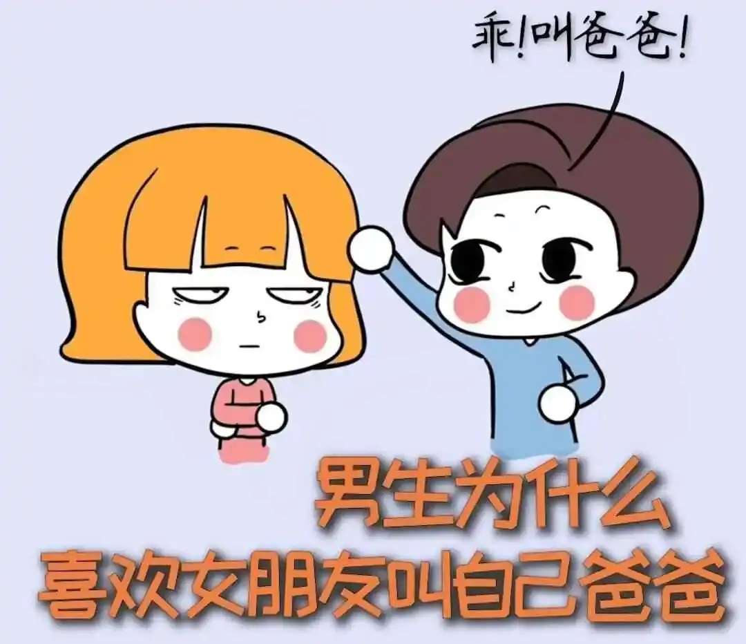 Sp - 2023_11_14_20_00_IMG_9021